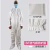 Ropa Protectora Desechable Ropa de Aislamiento de un Solo Uso Ropa a Prueba de Polvo Ropa de Trabajo Desechable para Baño de Enzimas con Capucha Ropa de Aislamiento para Granjas