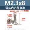Acero Inoxidable 304 Tornillos Autorroscantes Hexagonales de Cabeza Avellanada M2-M6 Tornillos Autorroscantes Hexagonales de Cabeza Plana Ahora Préstamo Al Por Mayor