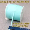Tira de Tela Estrecha para Ribete de Borde, Ancho 4 mm-5 mm, Satén de Poliéster, para Ropa de Muñecas BJD, Cinta de Dobladillo sin Planchar con 60% de Descuento para Cheongsam y Ribete de Ventana