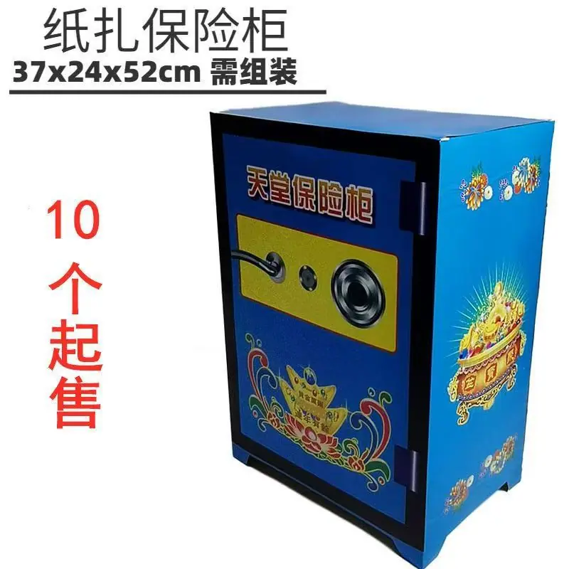 微信图片_20250311184610