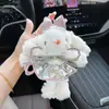 Falda de Cuero Plateado con Lazo de Perlas Estilo Nuevo Colgante de Conejo de Orejas Largas de Felpa Encanto para Bolso de Muñeca de Conejito