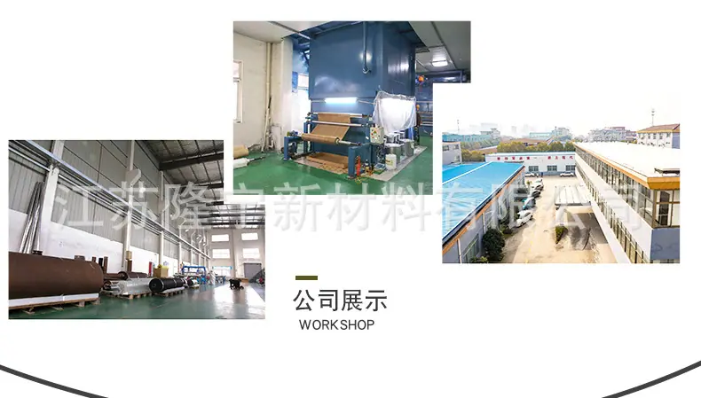隆宇详情页_15.jpg