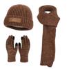 Conjunto de Tres Piezas de Gorro, Guantes y Bufanda de Invierno para Hombres y Mujeres, Gorro de Punto Cálido con Forro de Felpa para Protección de Orejas, Gorro de Lana de Punto Europeo y Americano