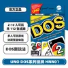 Auténtico Juego de Cartas Uno Juego de Mesa de Cartas Clásico Uno Uno Multijugador Casual Fiesta Juego de Mesa Póker