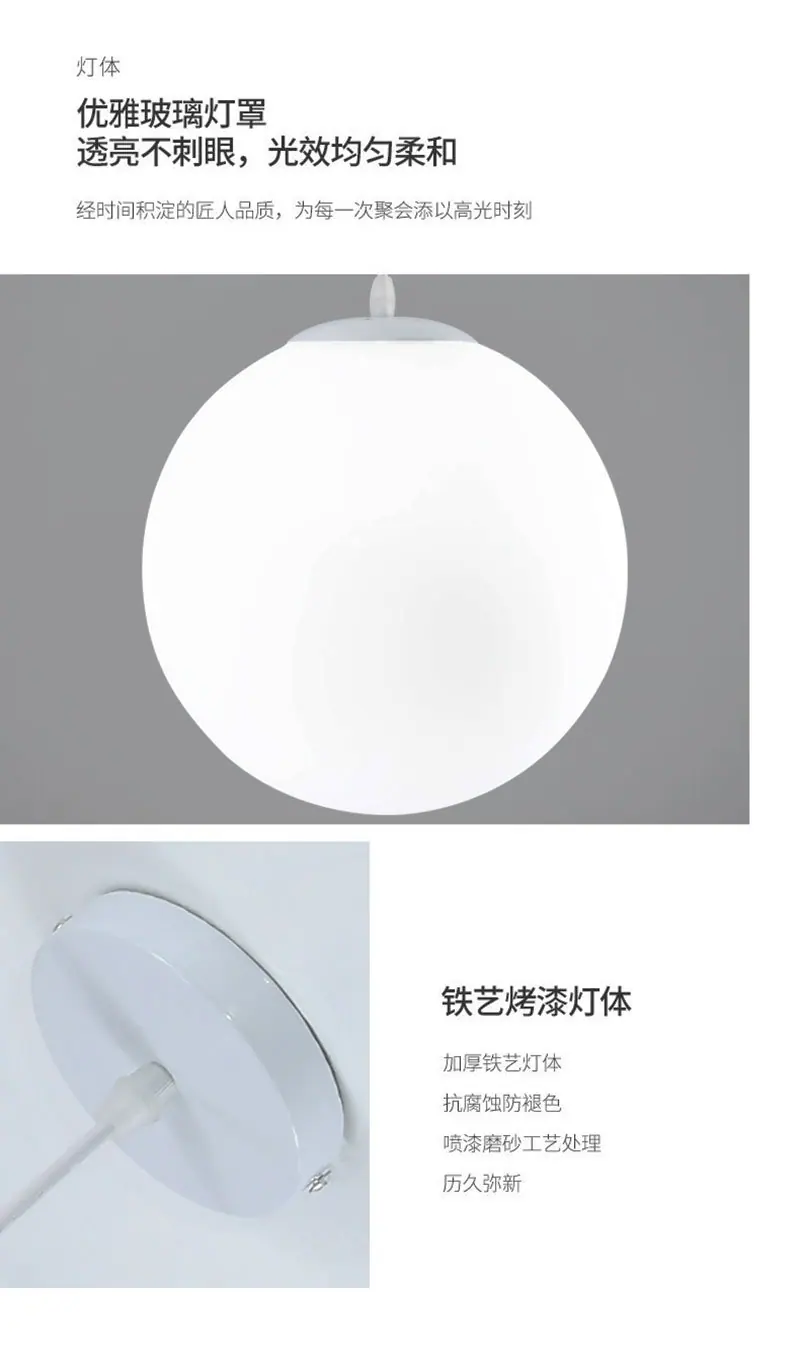 奶白球5.jpg