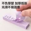 Notas Adhesivas Fuertes Deli Bt200, Tiras Pequeñas Coloridas de Notas Adhesivas, Libreta de Mensajes para Llevar, Ins para Uso Estudiantil