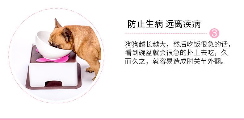 斗牛碗详情页白小_06.jpg