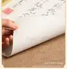 Alfombrilla de fieltro gruesa y reforzada en los bordes de lana pura para caligrafía y pintura, Alfombrilla de pared de fieltro magnético estilo chino, Hecho a mano
