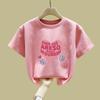 Playera de Manga Corta de Algodón Puro para Niñas Mayores, Nueva Moda de Verano, Top Rosa Trendy para Niñas
