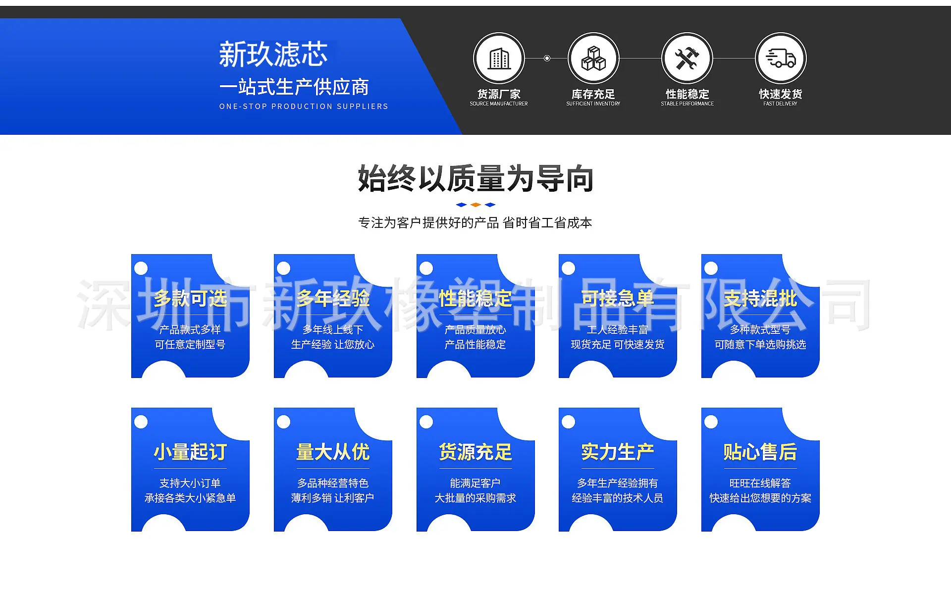 第二张.jpg