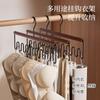 Organizador Recomenda Cabide Multifuncional de Faia com Múltiplos Ganchos para Pendurar Roupa Íntima, Artefato de Armazenamento de Roupa Íntima para Guarda-Roupa, Luxo Leve