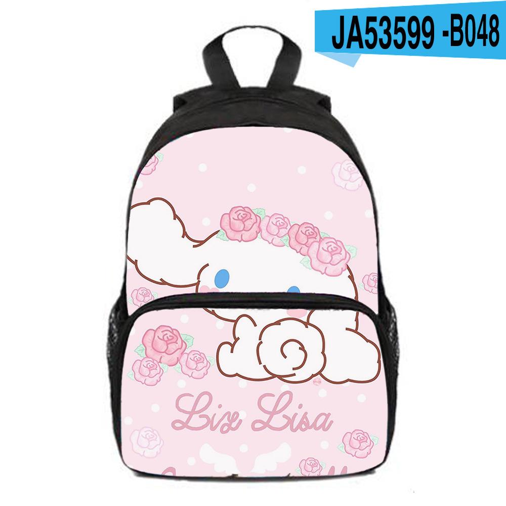 B048