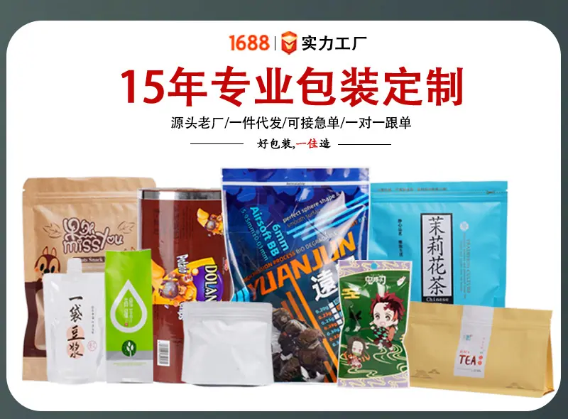 微信图片_20230428170001_01