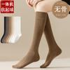 Calcetines para Mujer para Primavera y Otoño, Calcetines Largos de Algodón, Calcetines Altos Estilo Japonés Adelgazantes, Calcetines Largos Sin Costuras para Otoño e Invierno