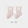 Calcetines de tubo medio para bebé para primavera y otoño, sin costuras, Clase A, diseño de caricatura lindo, calcetines para recién nacidos para niños y niñas, calcetines para niños con puños holgados