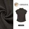 Nova Moda Feminina 2026, Blusa Feminina de Gola Meia-Alta, Camiseta Feminina de Manga Curta Estilo Primavera, Design Elegante com Ombros Normais, Mangas Flare, Ajuste na Cintura, Efeito Emagrecedor