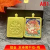 Ano Novo do Cavalo Venda Direta da Fábrica Pintura Thangka Núcleo Caixa de Aço Titânio Dezesseis Signos do Zodíaco Buda Guardião do Ano de Nascimento Presente Auspicioso