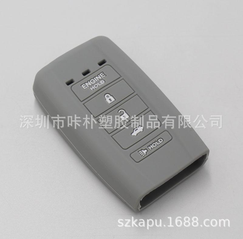 适用于讴歌3键环保硅胶汽车钥匙包保护套