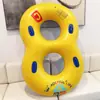 Anillo Inflable Nuevo Estilo para Rafting y Natación, Anillo Doble Flotante para Hombres y Mujeres, Anillo de Esquí Acuático en Forma de 8, Salvavidas Espesado para Adultos