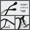 Gafas de Sol de Material Hoja GM Estilo Coreano Mantu Montura Grande para Hombre y Mujer, Aptas para Lentes Graduados, Fotocromáticas Bc-2054