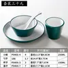 Conjunto de condimentos em melamina para restaurantes de hot pot, incluindo quatro peças para uso comercial, adequado para restaurantes e hotéis, composto por tigelas, hashis, pratos e talheres de plástico que imitam porcelana