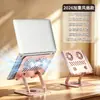 Soporte de Mesa para Gaming de Tableta Grande Acero al Carbono para Tableta Altura Ajustable Refrigeración Ajustable Plegable Soporte para Laptop
