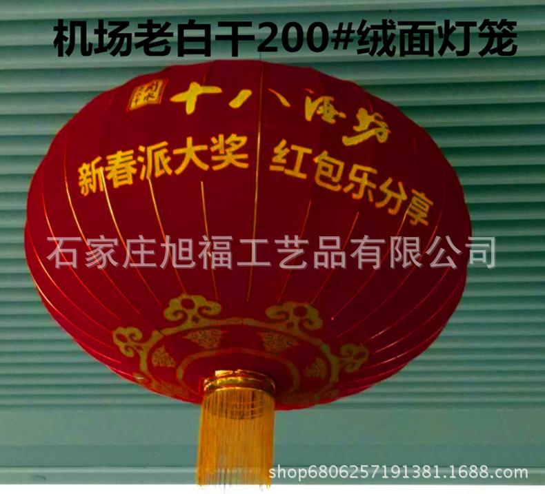 D392B95F1533F9C5B35259292AED96