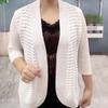 Xale fino de verão confortável para usar por cima cardigã de malha de seda gelada roupas femininas solto vazado camisa de ar condicionado mulheres de meia-idade