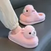 Pantuflas de Algodón para el Hogar para Padres e Hijos, Otoño e Invierno, Niños y Niñas, Estilo Princesa, Antideslizantes, Versión para Adultos, Pantuflas Cálidas de Dibujos Animados para Niños Mayores, Pantuflas de Felpa