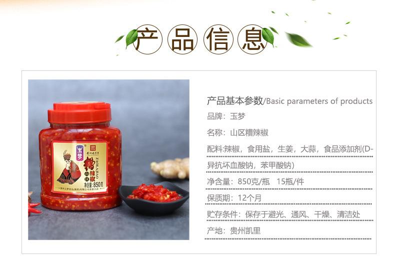 67580937-71e6-4f9f-a4ad-8a821b1edb81.jpe