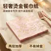 Guardanapos Florais Relevo Dourado Base Rosa Claro Descartáveis Papel Decorativo de Luxo Leve para Casamentos Festas de Noivado