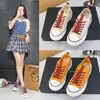2026 Nuevos Zapatos Deportivos Casuales de Estilo Coreano Slip-on de Caña Baja Zapatos Individuales Suela Gruesa Color Puro Transpirables Punta Redonda Zapatos de Lona para Mujer