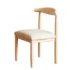 Silla de Comedor Hogar Simple Taburete con Respaldo Silla Imitación Madera Maciza Silla para Tocador Silla Estilo Chino Nuevo Silla de Hierro Forjado Cuerno de Vaca Silla con Respaldo para Restaurante