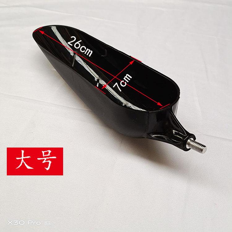 抛耳勺1