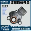 7S4P7F293Aa Peças Automotivas Adequadas para Ford Focus Caixa de Câmbio Interruptor de Marcha Fornecimento Transfronteiriço