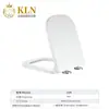 Tapa de Inodoro de PP, Cierre Lento Silencioso, Engrosada, Resistente a Roturas, Material Puro Universal, Tapa de Inodoro Blanca, Jinbaisheng Sanitary Ware 038