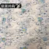 Encaje Tridimensional 3D Bordado Estilo Nuevo Vestido de Noche de Gama Alta Ropa Qipao Tejido de Moda