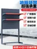 Prateleira superior do freezer expositor de sorvete rack de exibição rack de armazenamento freezer de noz de betel exterior geladeira supermercado rack de suspensão rack de armazenamento