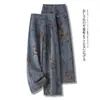Pantalones de Mezclilla Nuevos de Otoño para Mujer 2026, Pantalones Rectos de Pierna Ancha de Jacquard de Lujo Ligero de Cintura Alta