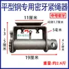 Dispositivo de Aperto Sem Solda para Corda, Tensor Espessado para Caminhões, Tensor Manual de Rosca Fina, Tensor de Cabo de Alta Resistência, Tensor de Corda de Segurança
