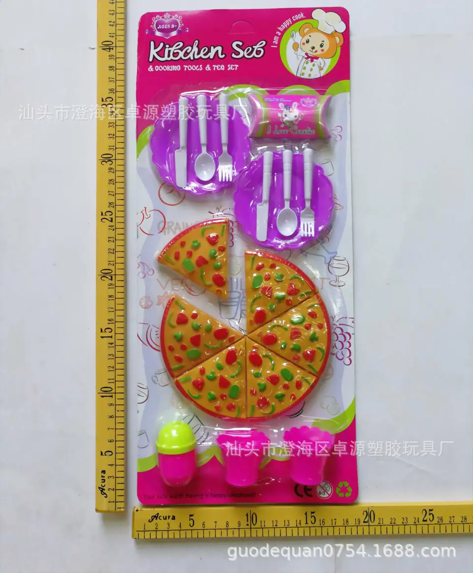 ZY256936.jpg