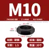 Tuerca Hexagonal Delgada Grado 8.8 Tuerca Plana Tapa de Tornillo MM6M8M10M12M14*1*1.25*1.5