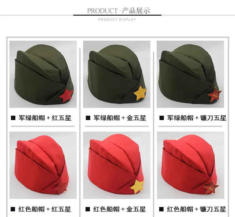 船帽详情图_04.jpg