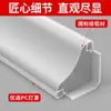 Luz linear de cornija iluminada dupla face, sem necessidade de rebaixo, luz linear, linha imitação gesso, canaleta de luz em liga de alumínio, luz de lavagem de parede de superfície