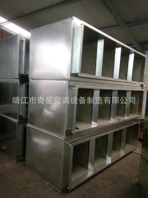消声器
