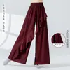 Pantalones de Danza Clásica Originales para Mujer, Estilo Nuevo con Bordes Fruncidos, Pantalones Largos Holgados de Pierna Ancha Iridiscentes Bicolor, Conjunto de Pantalones de Práctica para Adultos