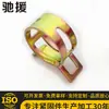 Anillo Aro de Anillo de Sujeción al por Mayor para Fabricantes Aro de Sujeción Elástico Aro de Anillo Tipo Banda de Acero