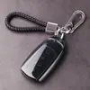 Cubierta de llave de coche especial Ruihu 5x carcasa 7cdm bolsa 7plus exploración 06 Fengyun A8L Chery t8 hebilla t6 macho
