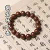 Pulseiras de Contas de Incenso Naturais Tradicionais Mais Vendidas em Lives do Tiktok, Contas de Incenso de Cinco Elementos da Medicina Chinesa, Feitas à Mão, Atacado do Fabricante