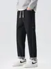 Ropa para Hombre Maple House / Otoño/Invierno 2026 Nuevos Jeans Holgados de Estilo Japonés para Hombre, Pantalones de Mezclilla Elásticos Rectos Retro